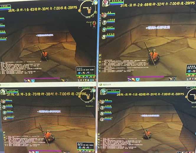 图片[1]-全自动游戏搬砖，日入10张，可以长期变现暴利项目-壹浩聊项目