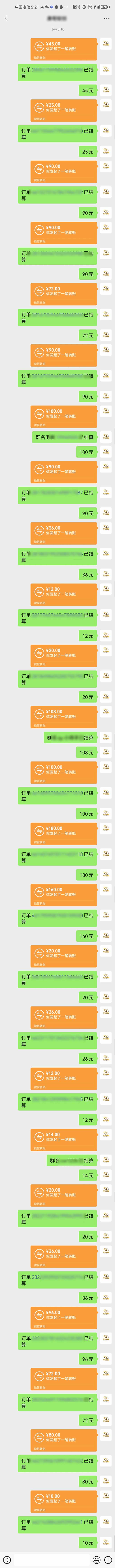 图片[1]-AI代写，轻松变现的新途径,一单一结，月入2W+，赚稳定性的钱-壹浩聊项目