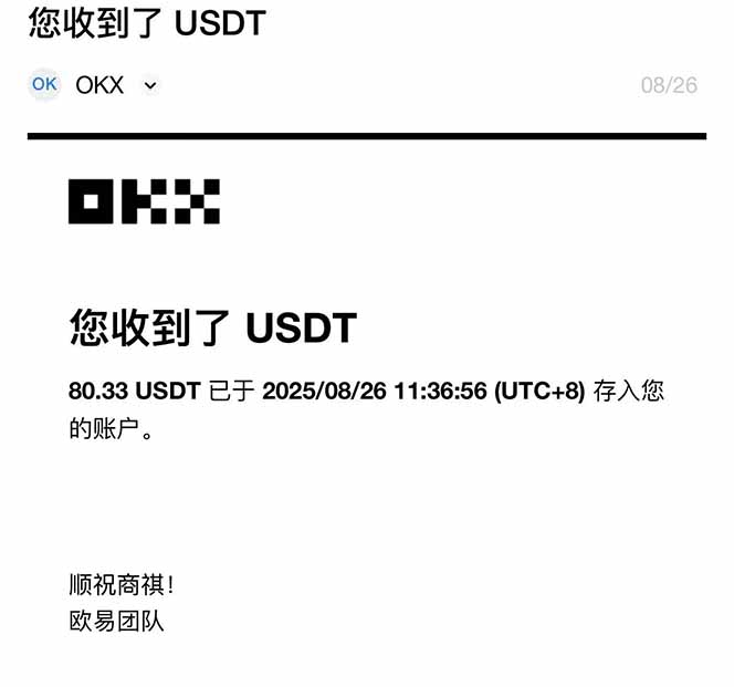 图片[1]-凡人修仙游戏挂机单机每天300-600+a当天做当天见收益随时在线秒变现-壹浩聊项目