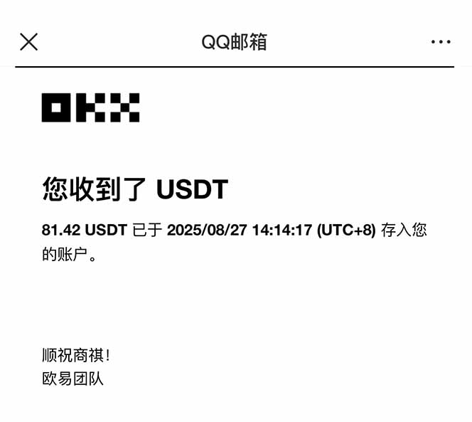 图片[2]-凡人修仙游戏挂机单机每天300-600+a当天做当天见收益随时在线秒变现-壹浩聊项目