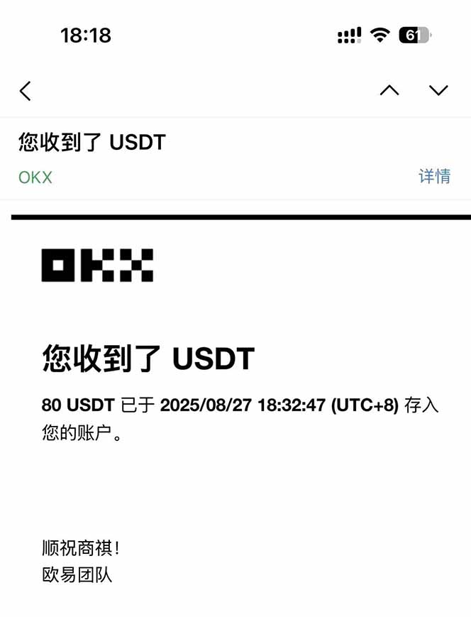 图片[1]-凡,人修仙诀游戏挂机单机每天300—600+ 当天见收益随时在线变现 …-壹浩聊项目