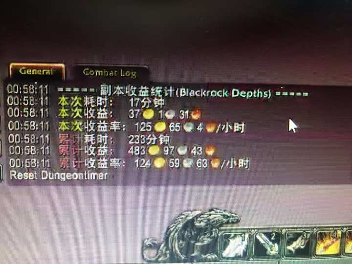 图片[1]-游戏搬砖搞钱项目：月入1万+全程实操经验分享，小白也能做的副业好项目-壹浩聊项目